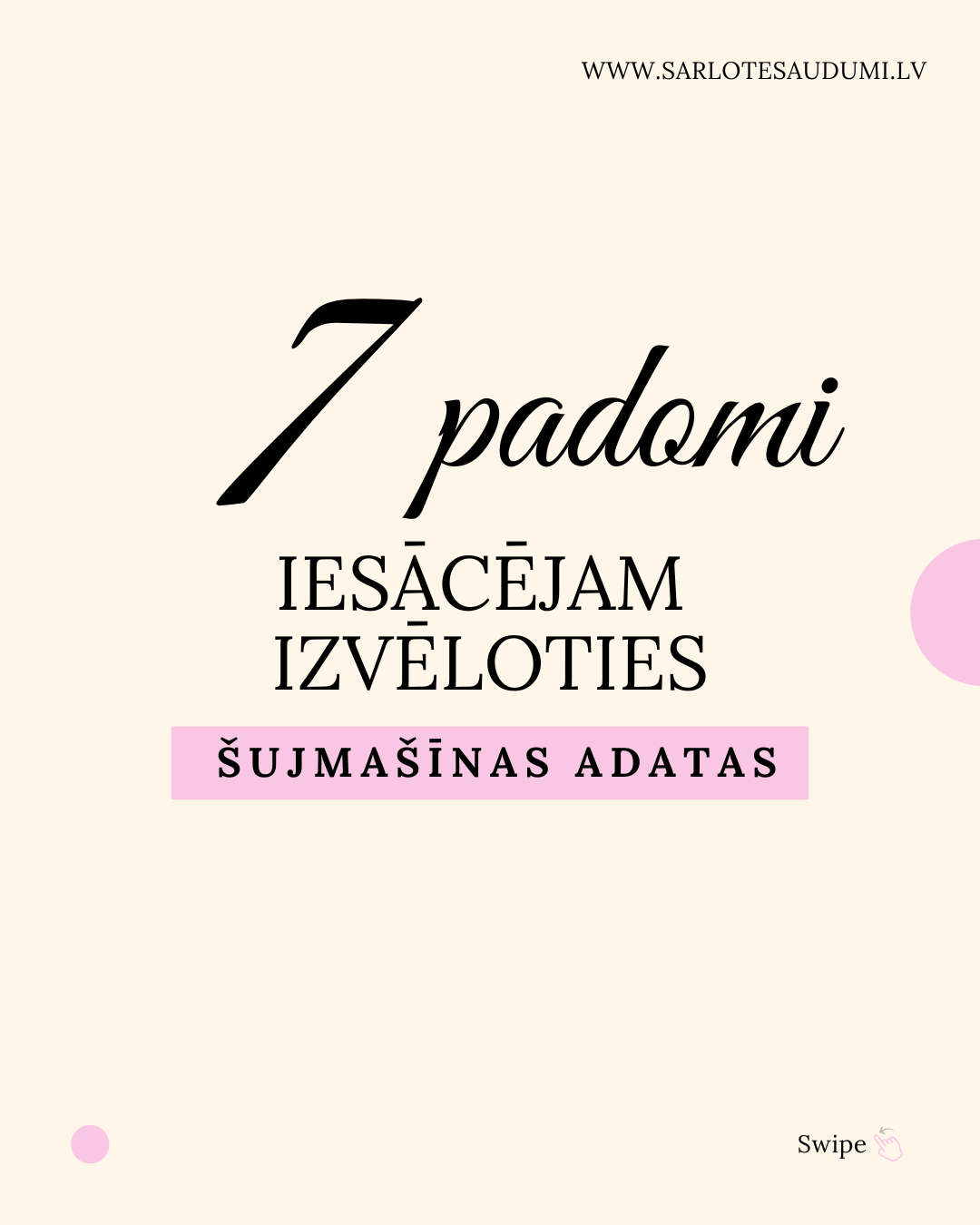 Attēls ar 7 padomi šujmašīnas adatas izvēlei (bezmaksas PDF) – pieejams Šarlotes audumi