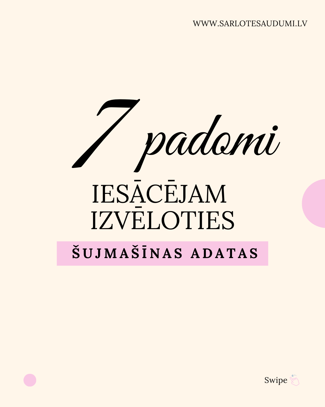 7 padomi šujmašīnas adatas izvēlei (bezmaksas PDF)