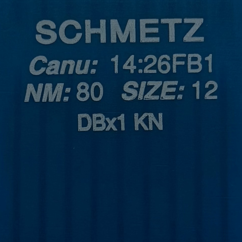 Attēls ar Adatas rūpnieciskajām šujmašīnām SCHMETZ DBx1 SUK KN – smalkai trikotāžai (10gab.) – pieejams Šarlotes audumi