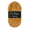 Yellow melange - #1845