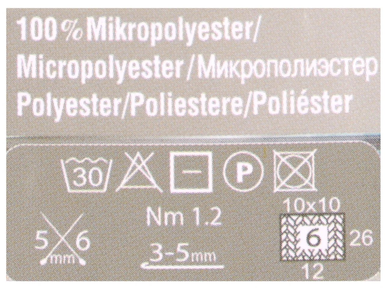 Attēls ar Dzijas Alize Softy Plus 100g / 120m – pieejams Šarlotes audumi