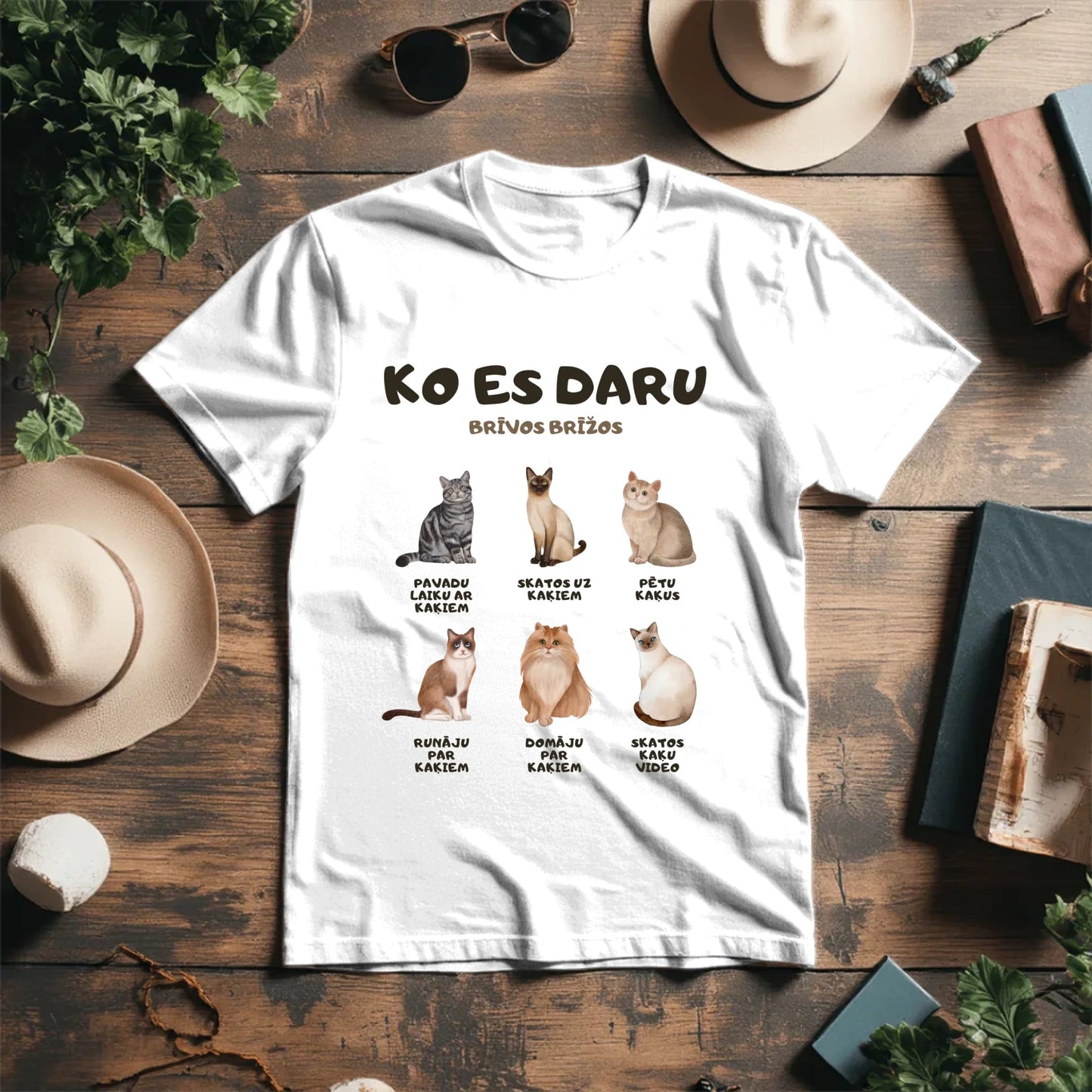 Attēls ar Ko es daru brīvos brīžos? – pieejams Šarlotes audumi