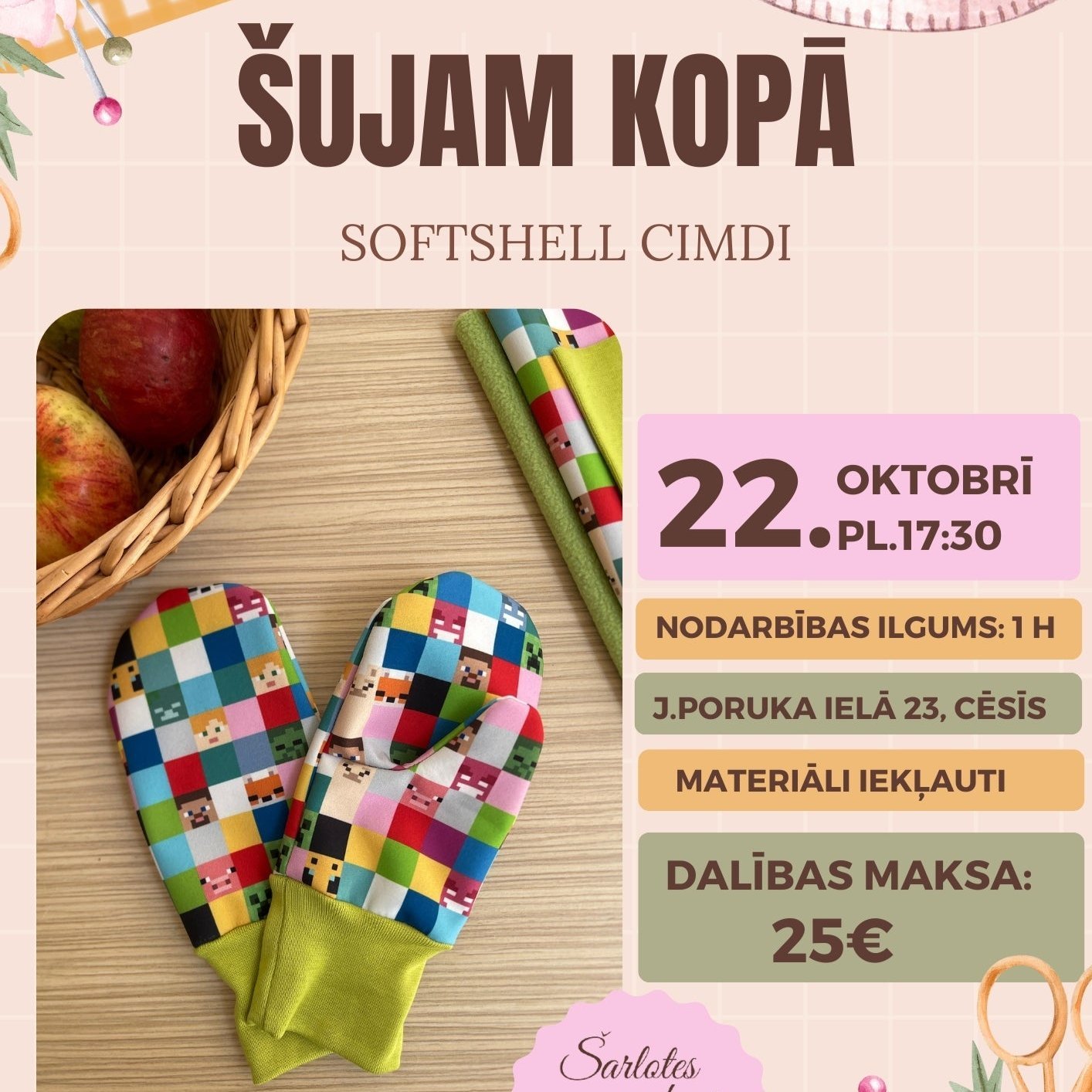 Masterclasses